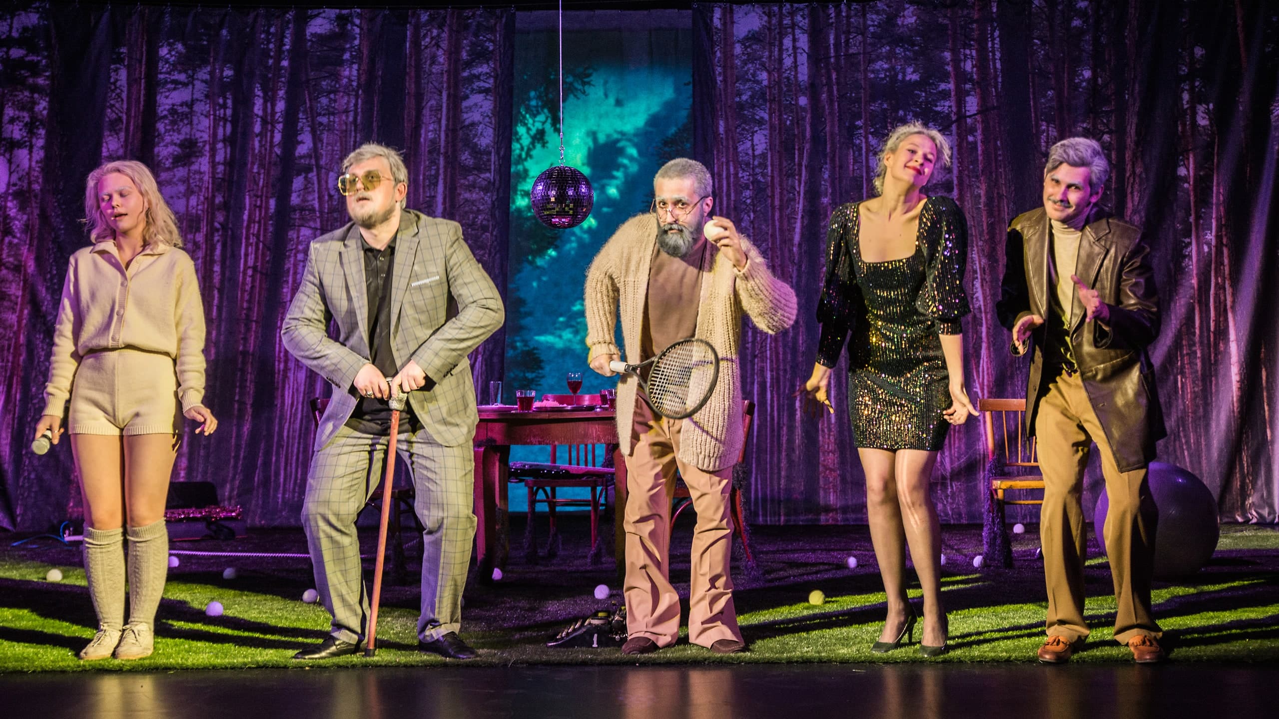 Серая радуга (Один театр)