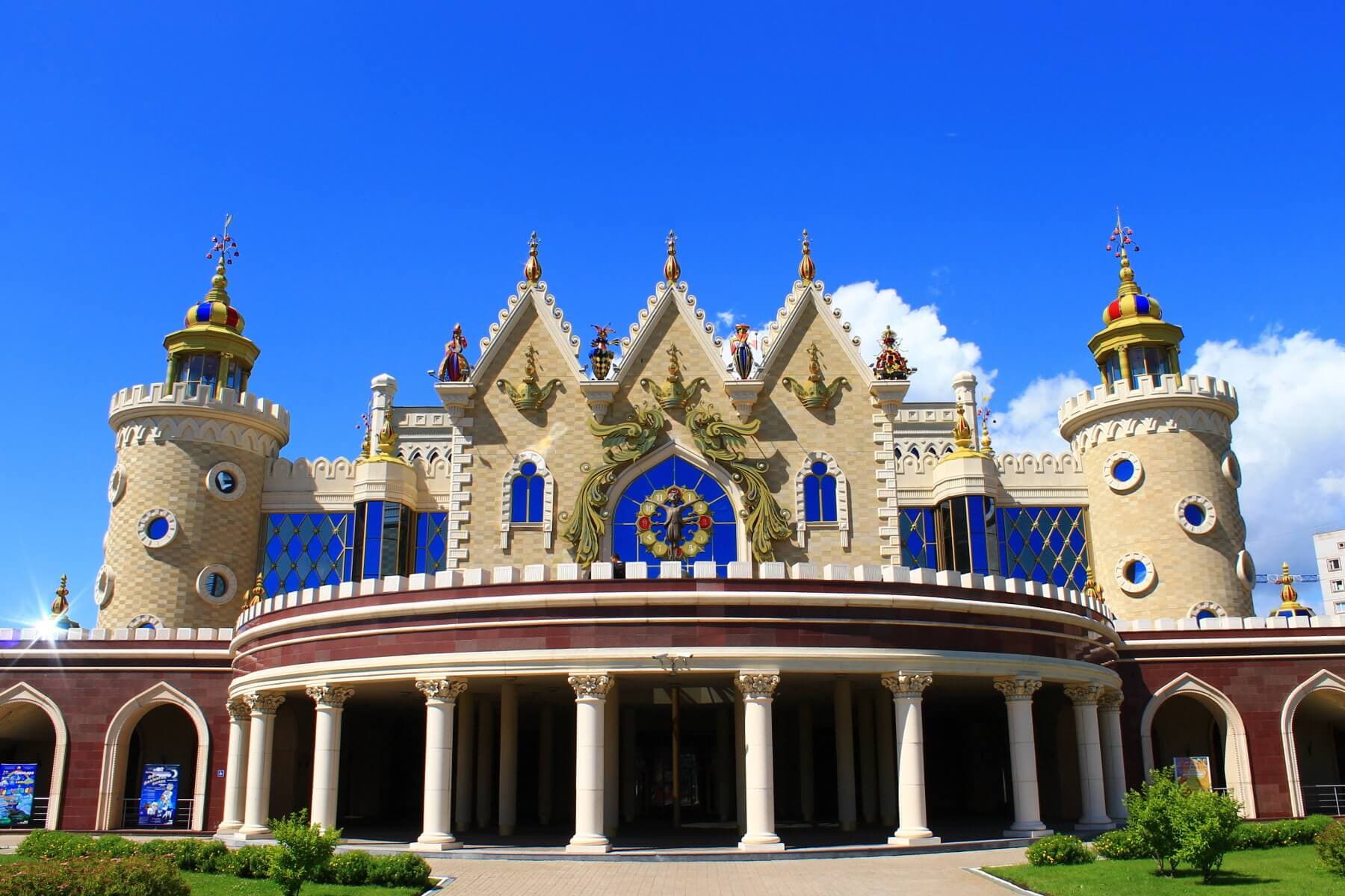 Йолдыз тапкан кыз/ Девочка и звезда (Экият)