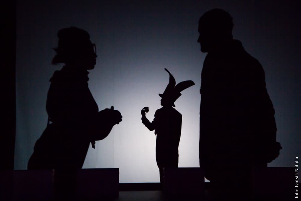 Удивительное путешествие кролика Эдварда (Театр юного зрителя)