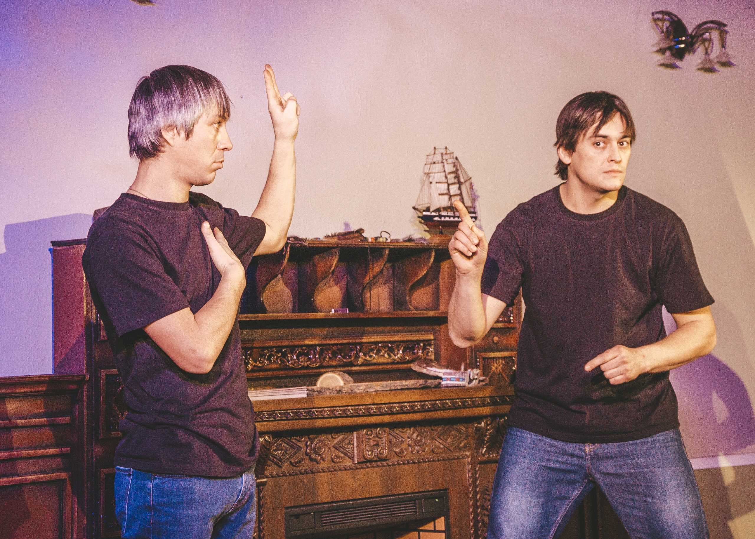 Маленькие дикари (Кузбасский центр искусств)