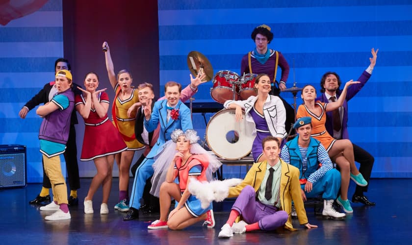 Праздник, праздник! (Буфф)