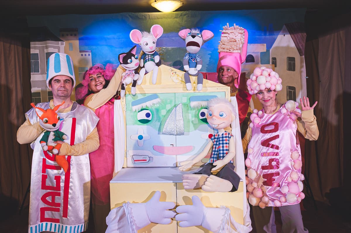 Мойдодыр (Театр кукол)