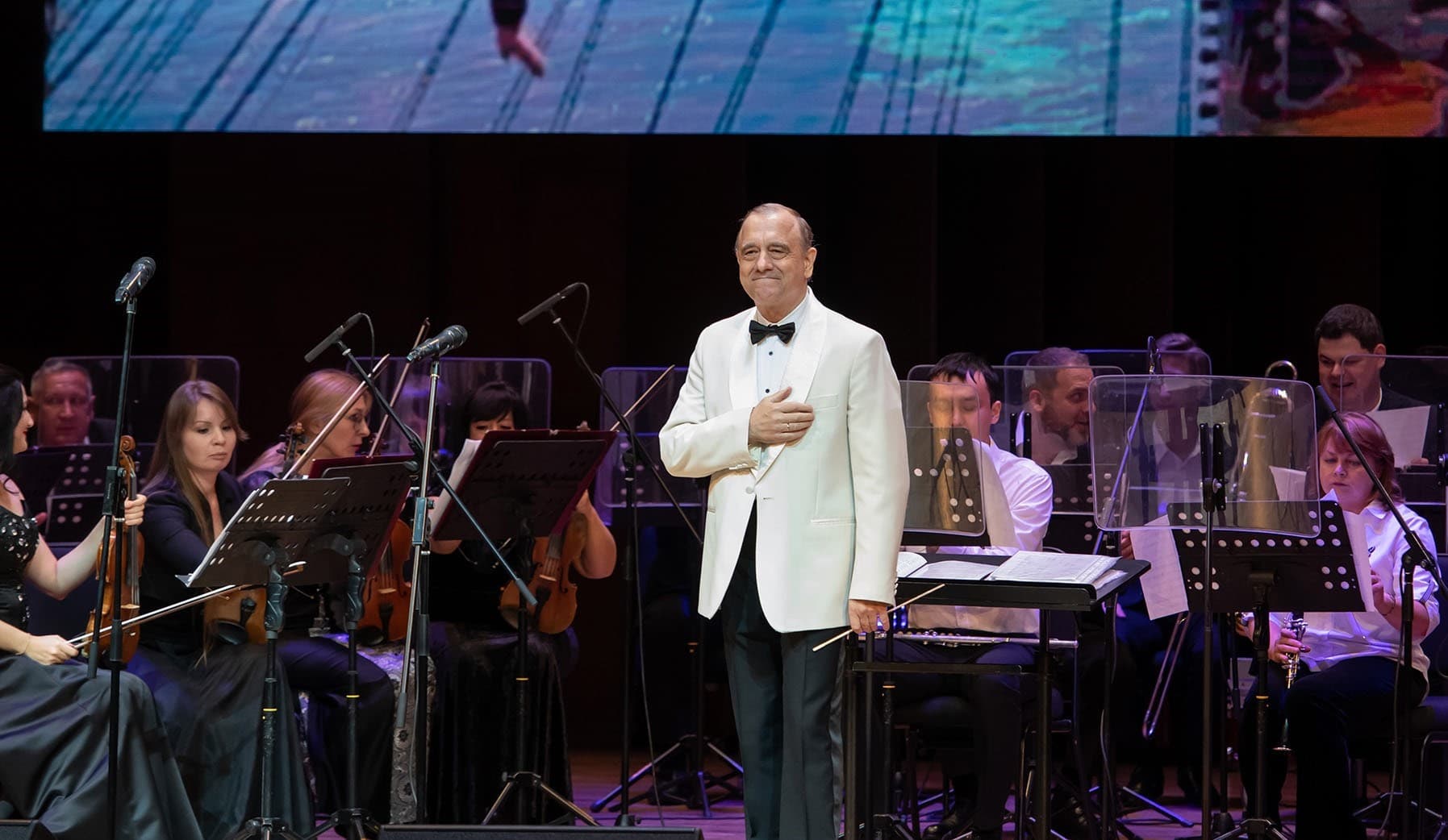 Я сказал тебе не все слова (Филармония. Камерный зал)