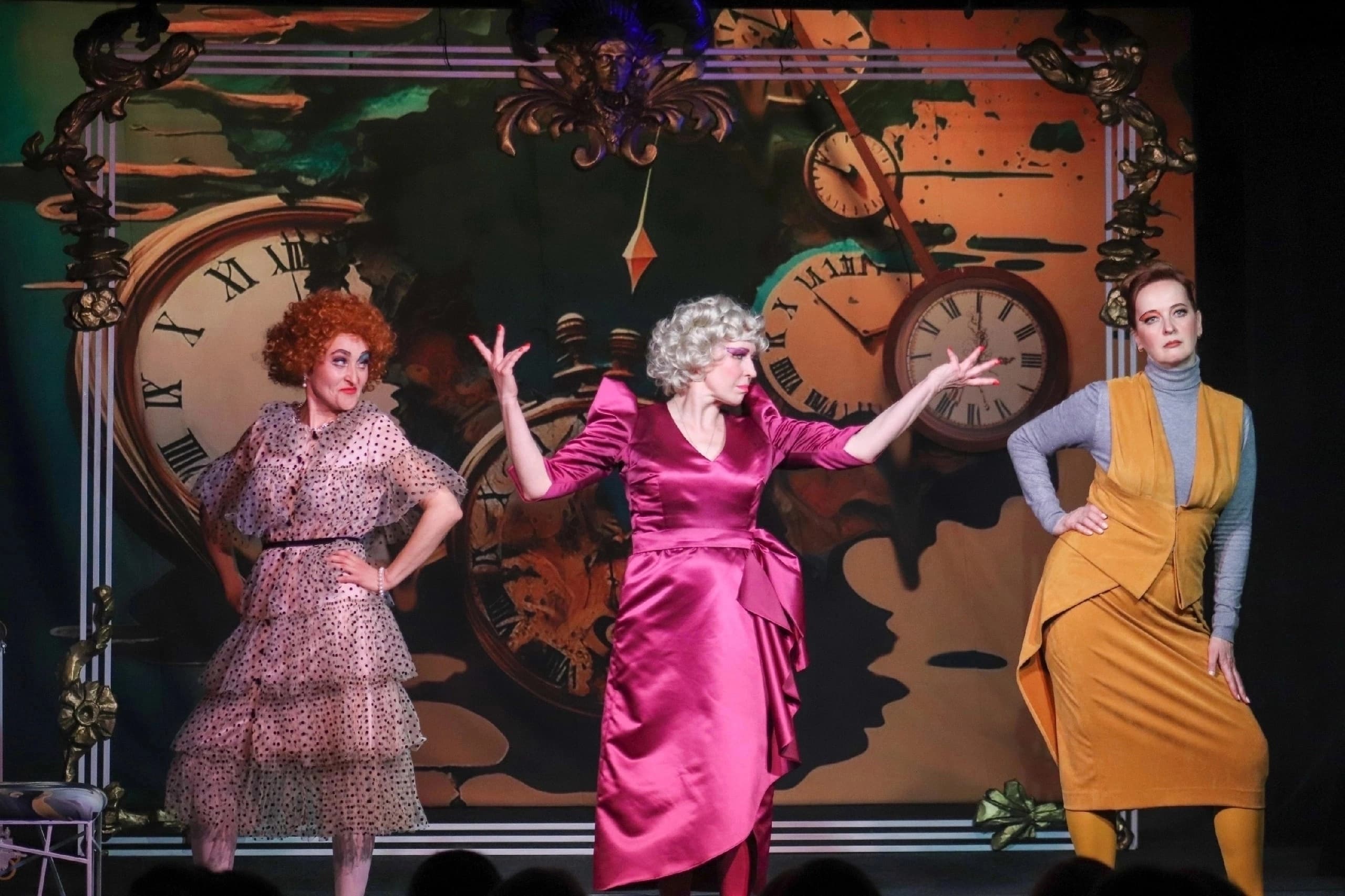 Три красавицы (Драматический театр)