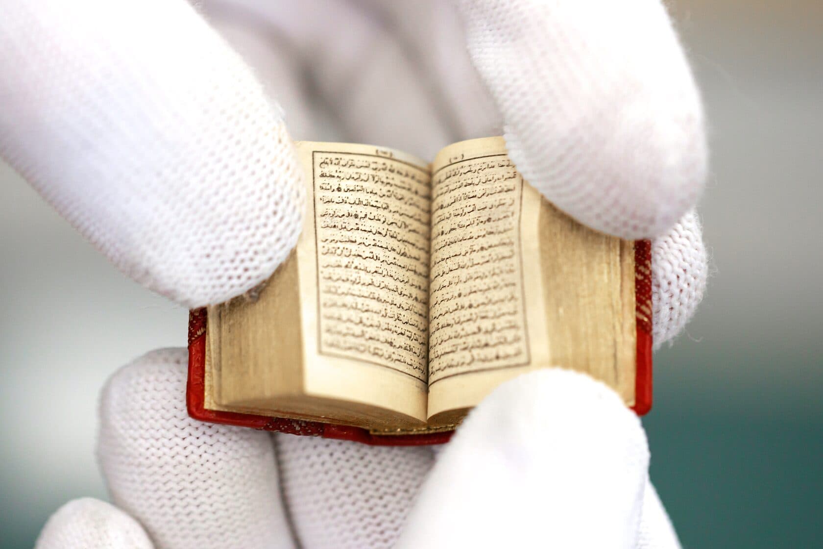 Таинственный восток (Центр восточной литературы РГБ)