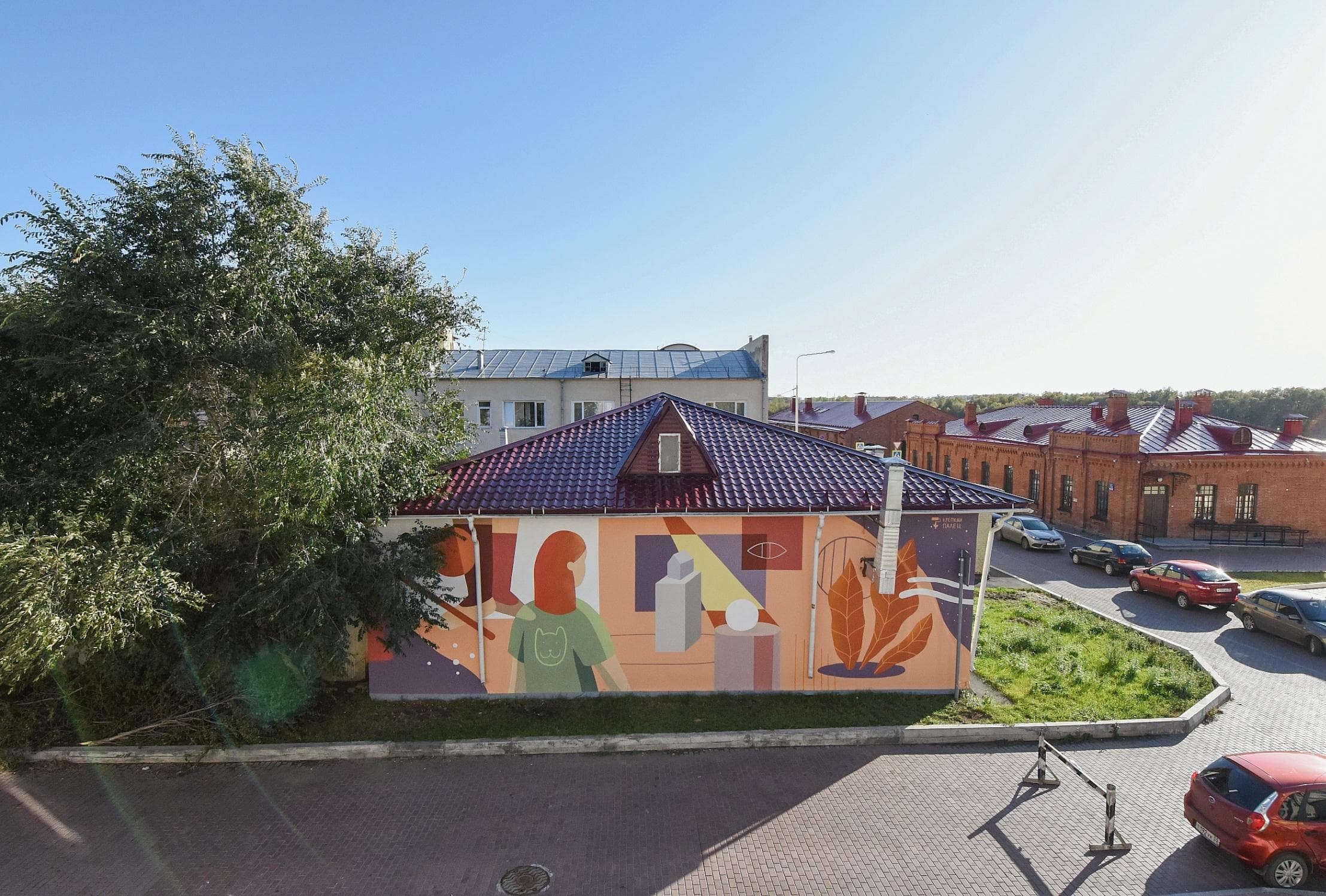 Выставки музея «Искусство Омска» (Искусство Омска)