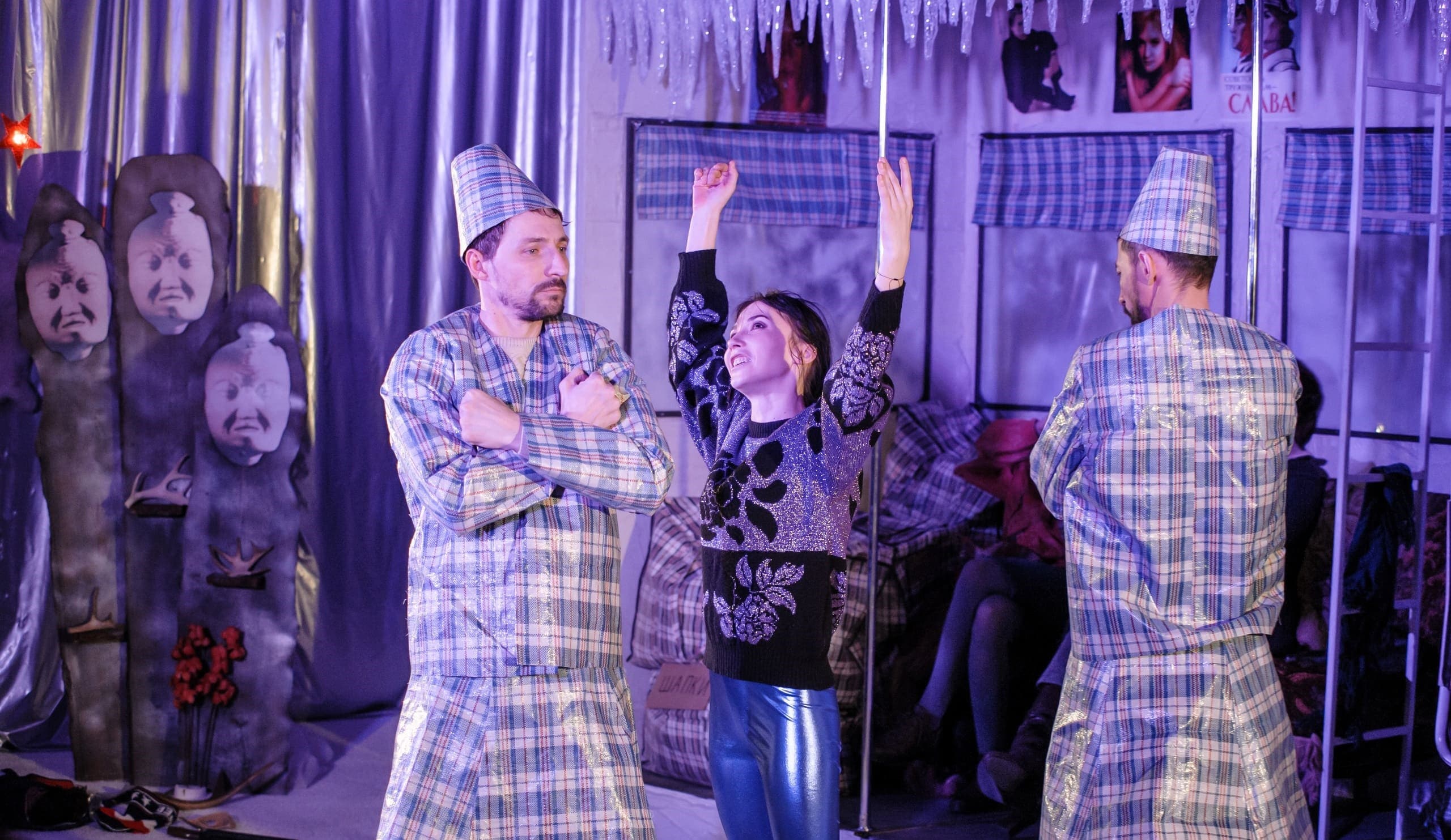 Полярная болезнь (Тамбовский молодёжный театр)