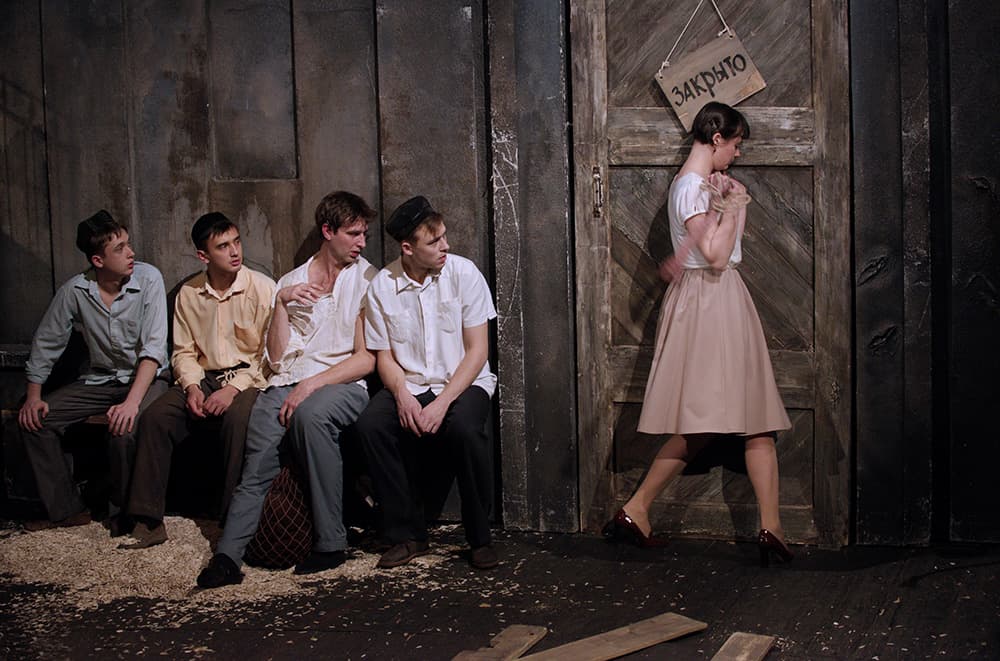 Четвероногая ворона (МТЮЗ)