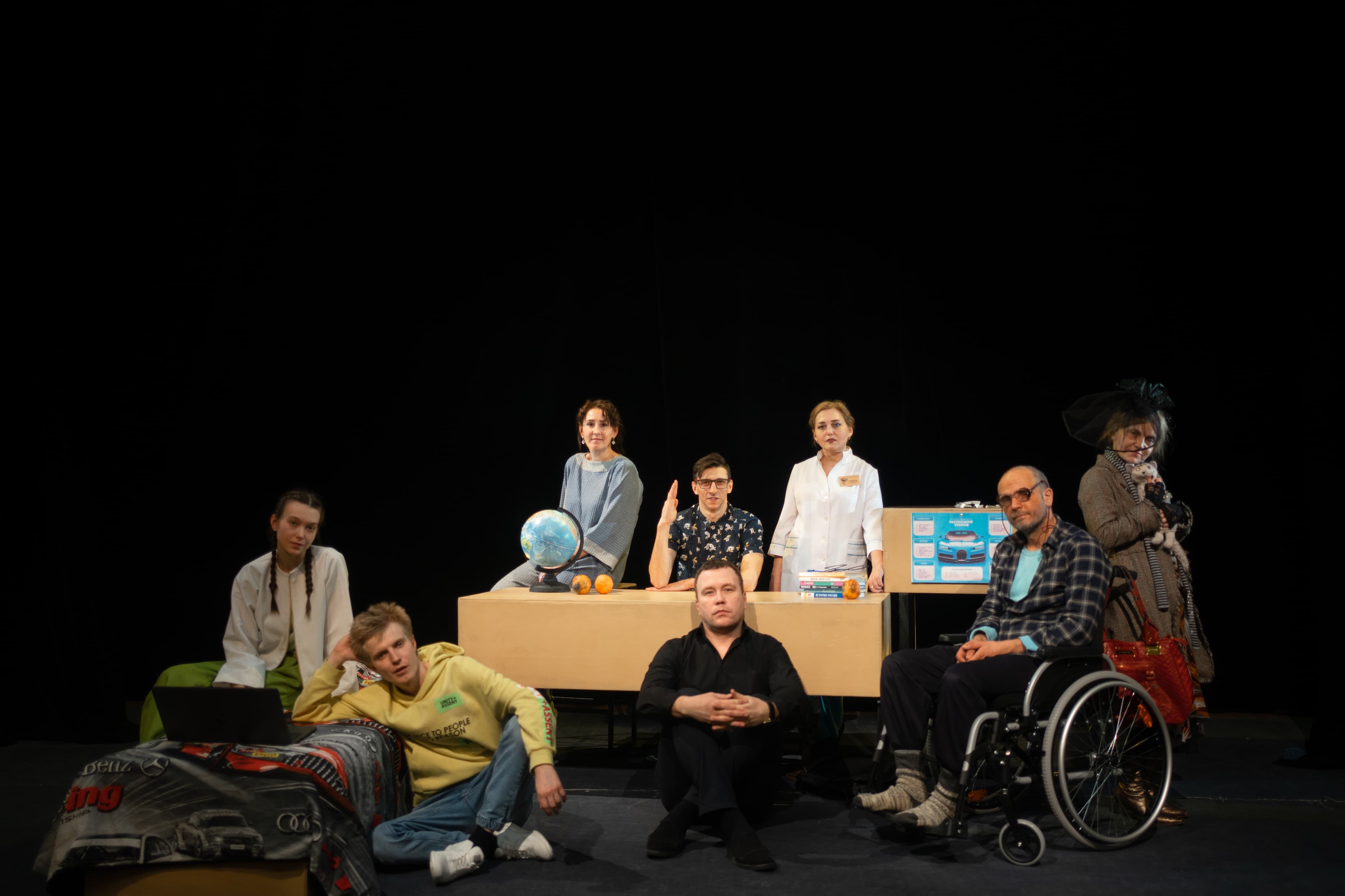 Чёрный апельсин (Мордовский национальный драматический театр)