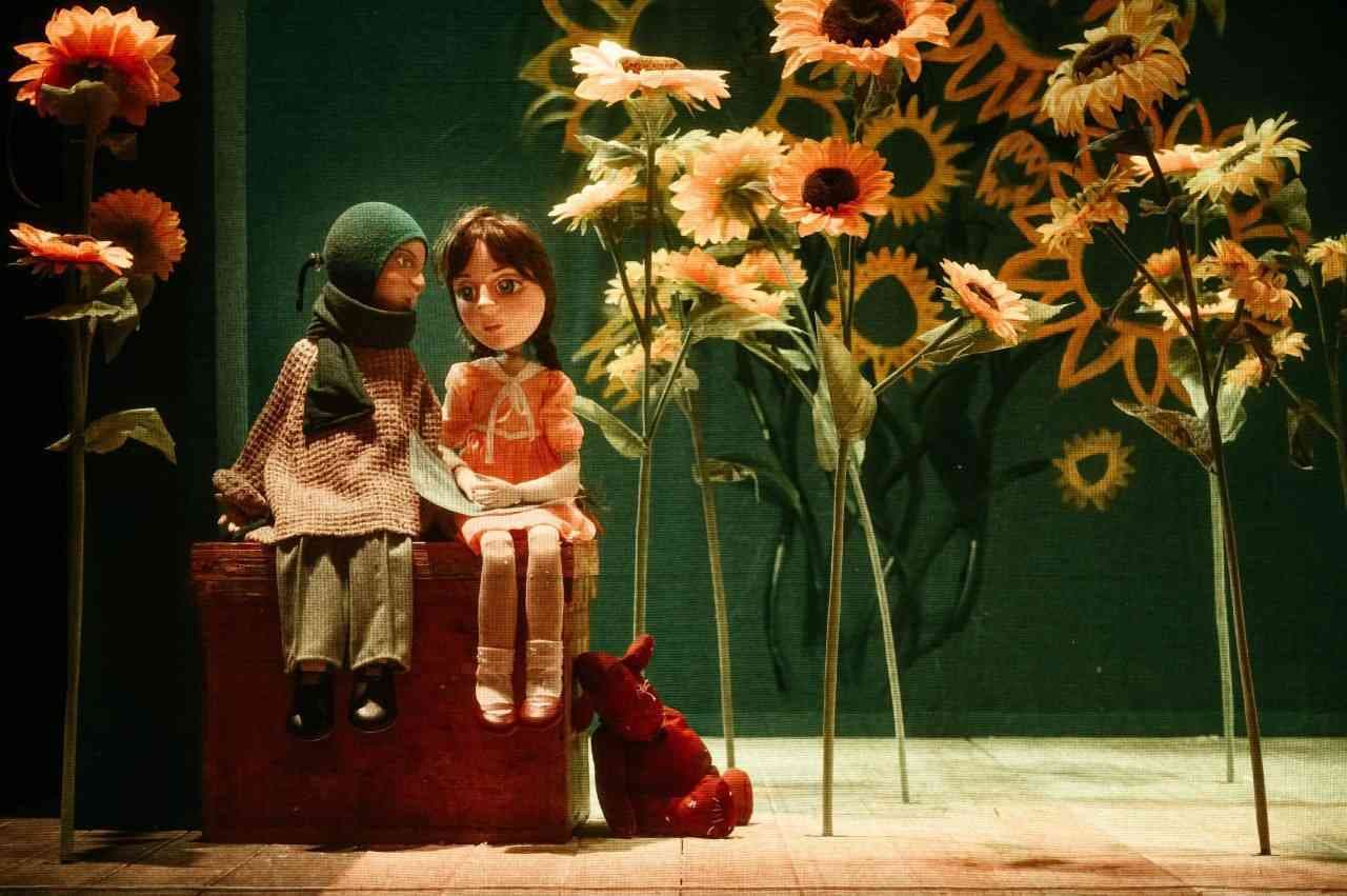 Можно попросить Нину? (Театр кукол)