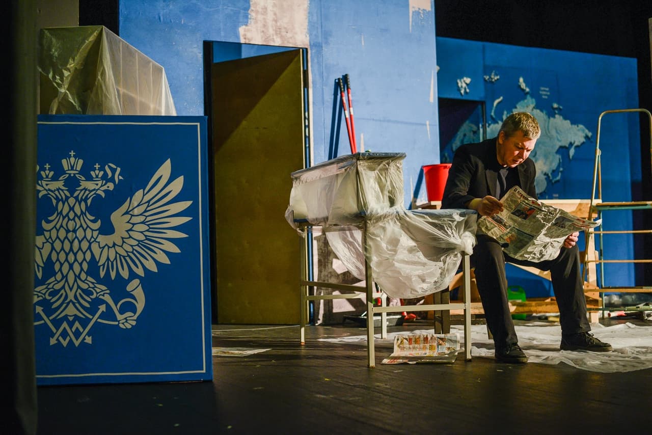 Счастливый день (Новый драматический театр)