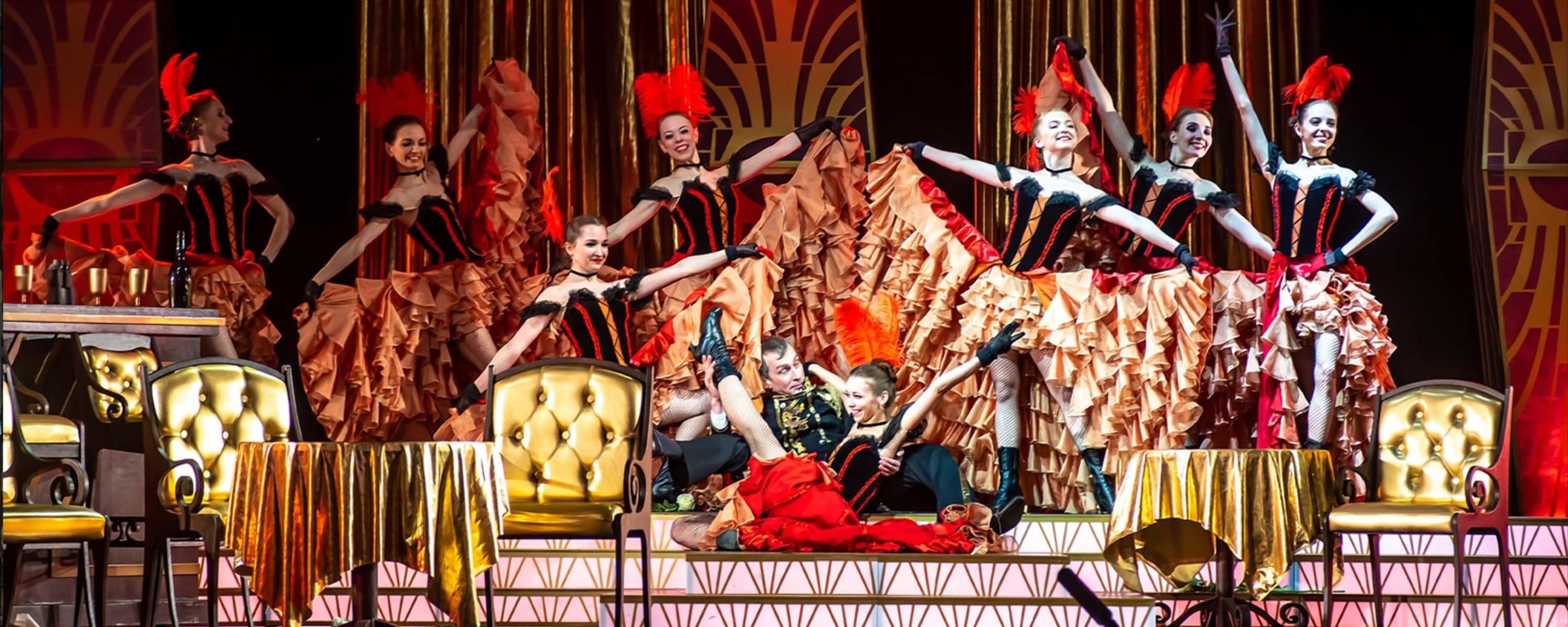 Сильва (Театр оперы и балета им. Пушкина)