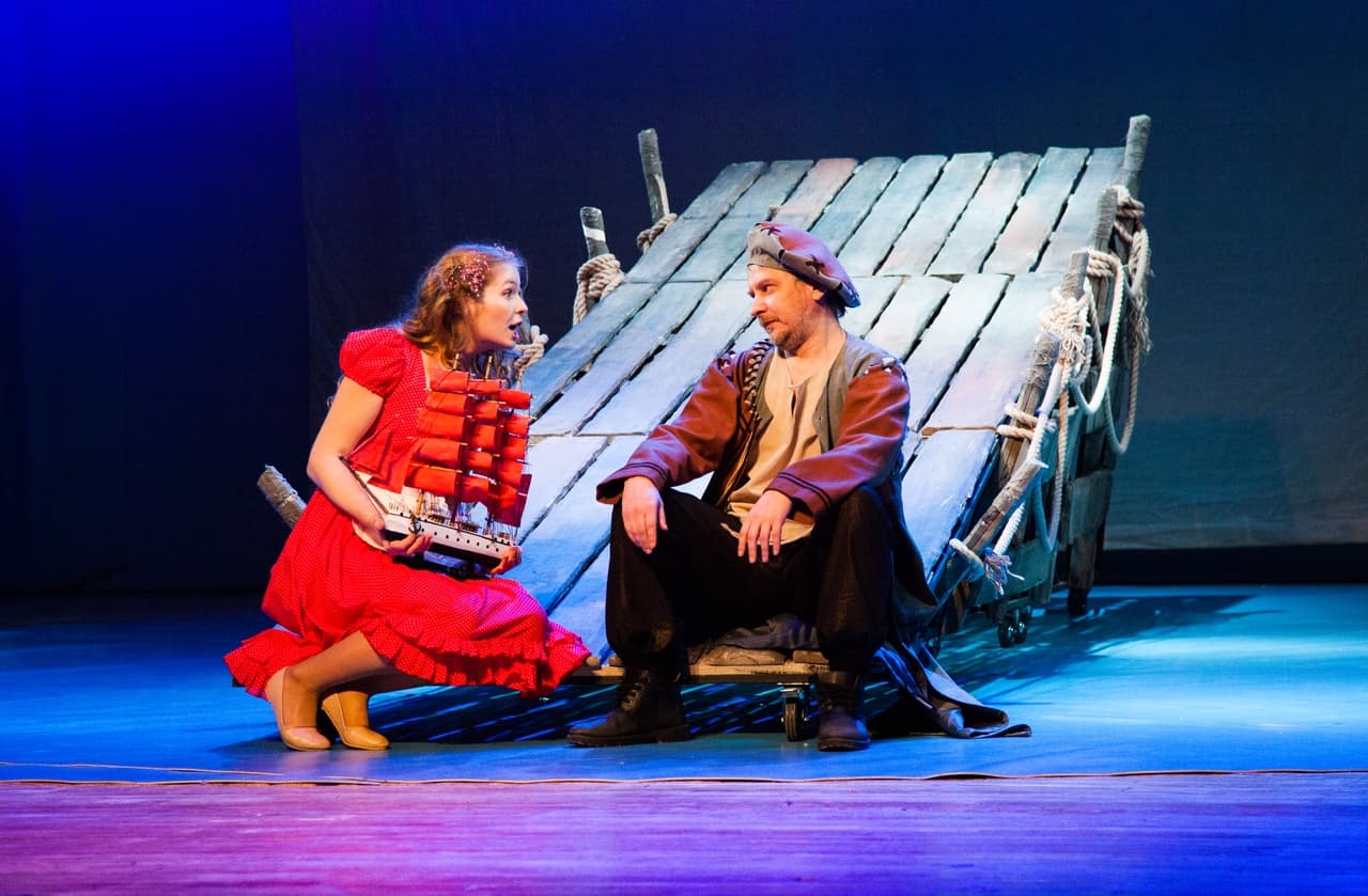 Алые паруса (Молодёжный театр РБ им. Мустая Карима)