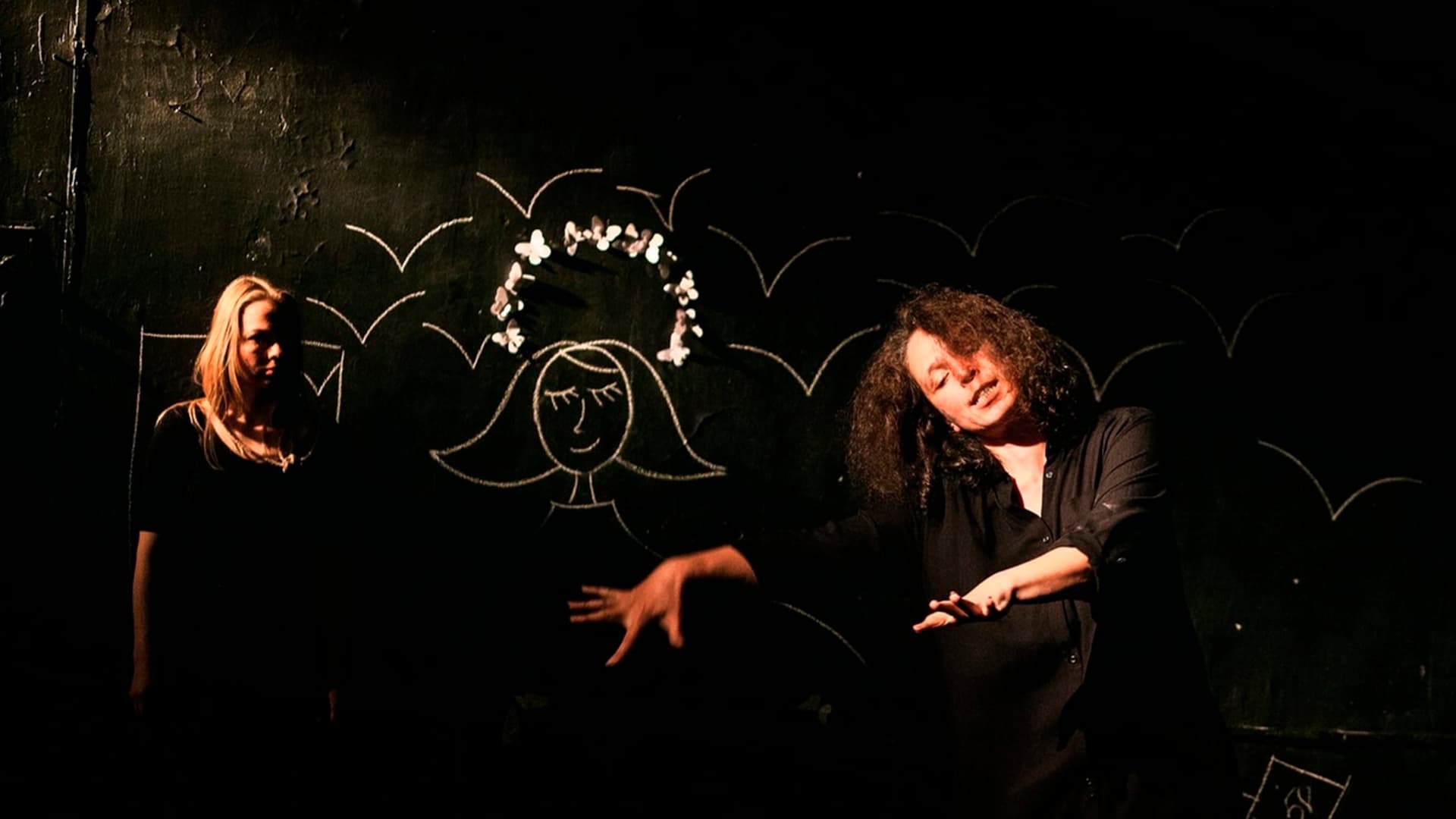 Дочки-матери (ТОК)