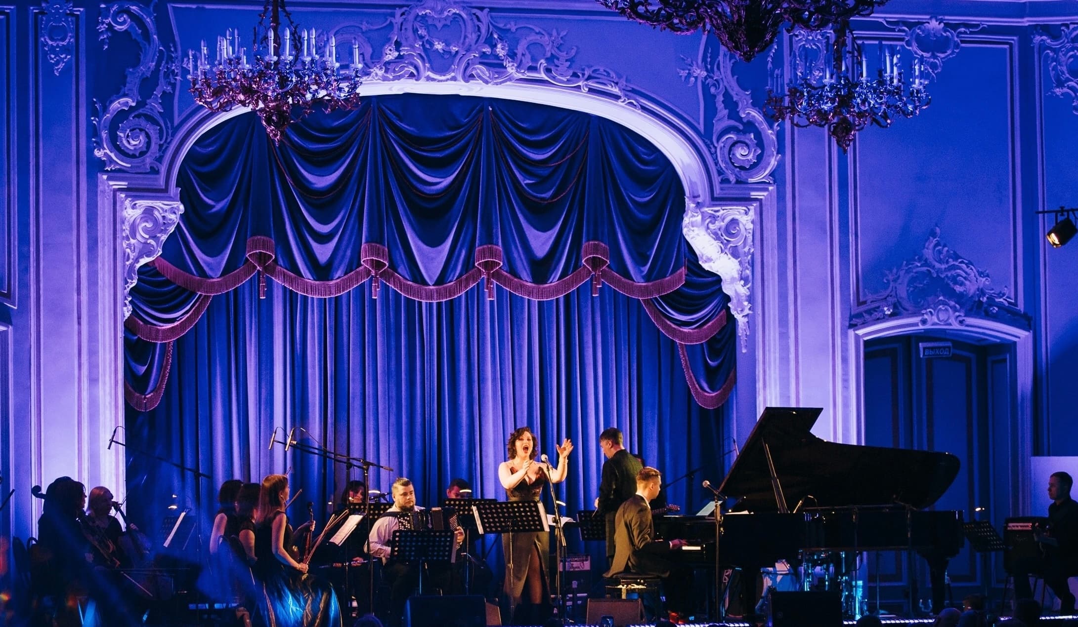 Хиты французской киномузыки (Дворец Белосельских-Белозерских)