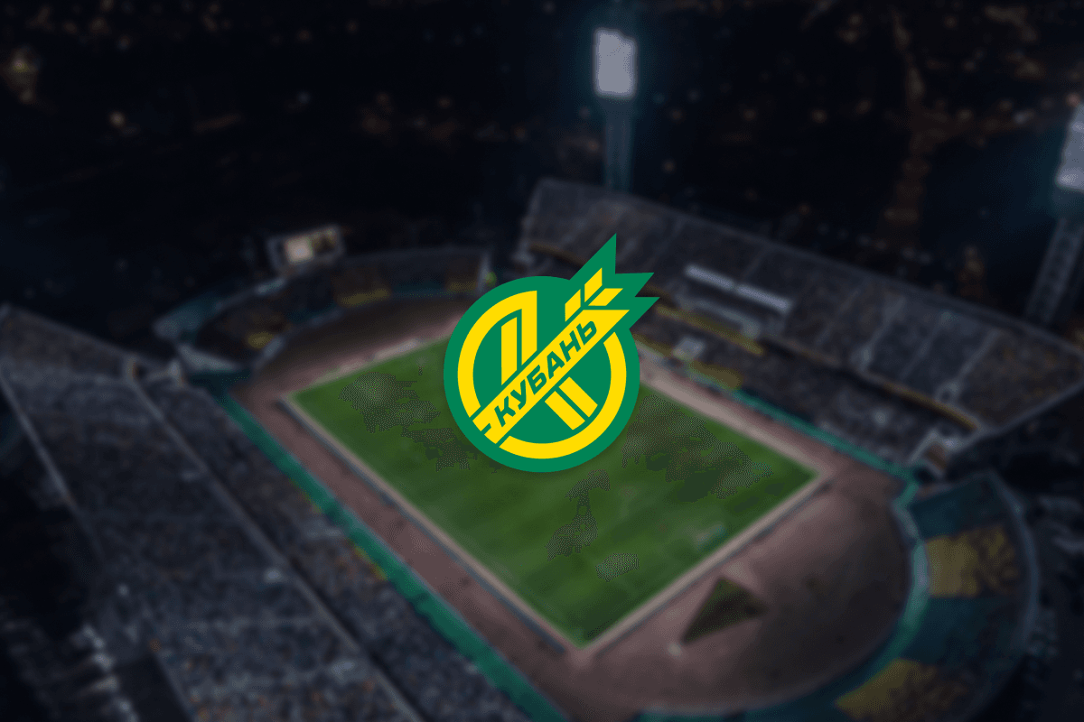 Кубань.  Абонемент Весна 2026 (Стадион «Кубань»)