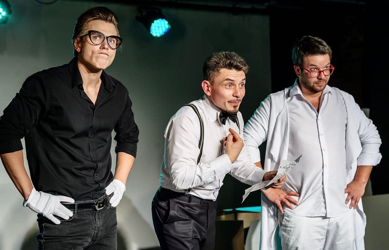 Друзья (Центральный дом актёра)