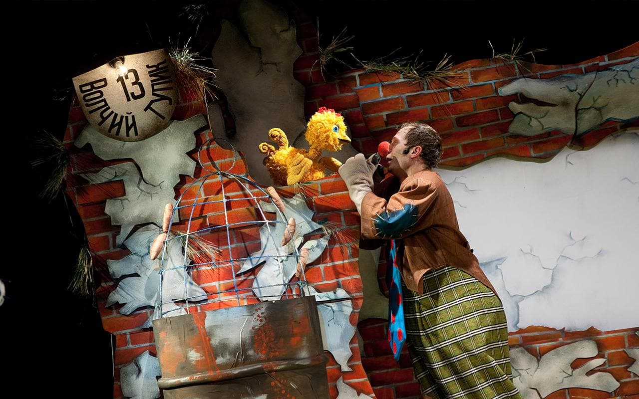 Золотой цыплёнок (Театр юного зрителя)