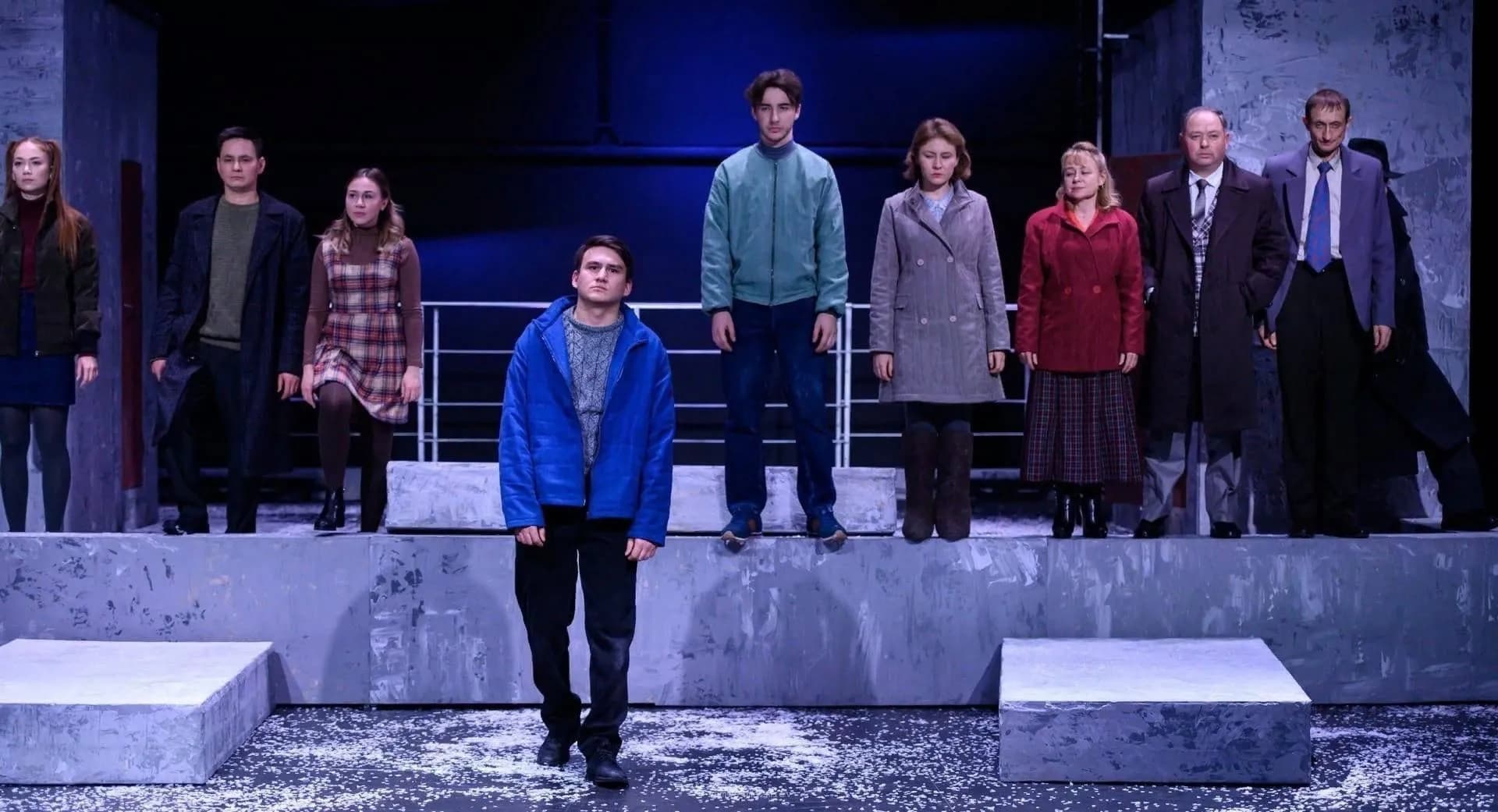 Шәһәр. Нокта. Брежнев / Город Брежнев (Татарский драматический театр)