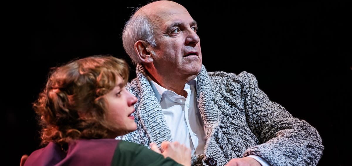 Любой ценой... (Свердловский театр драмы)