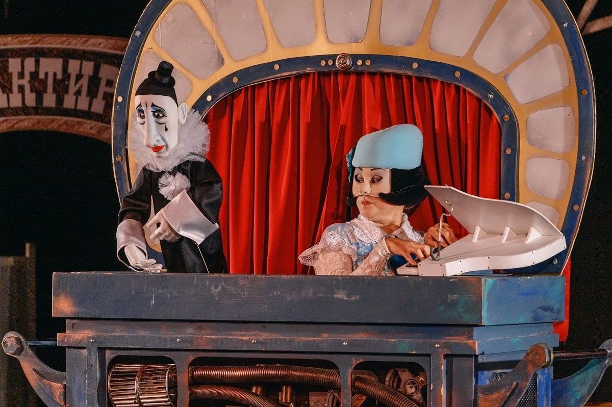 Неизлечимые (Театр эстрады)