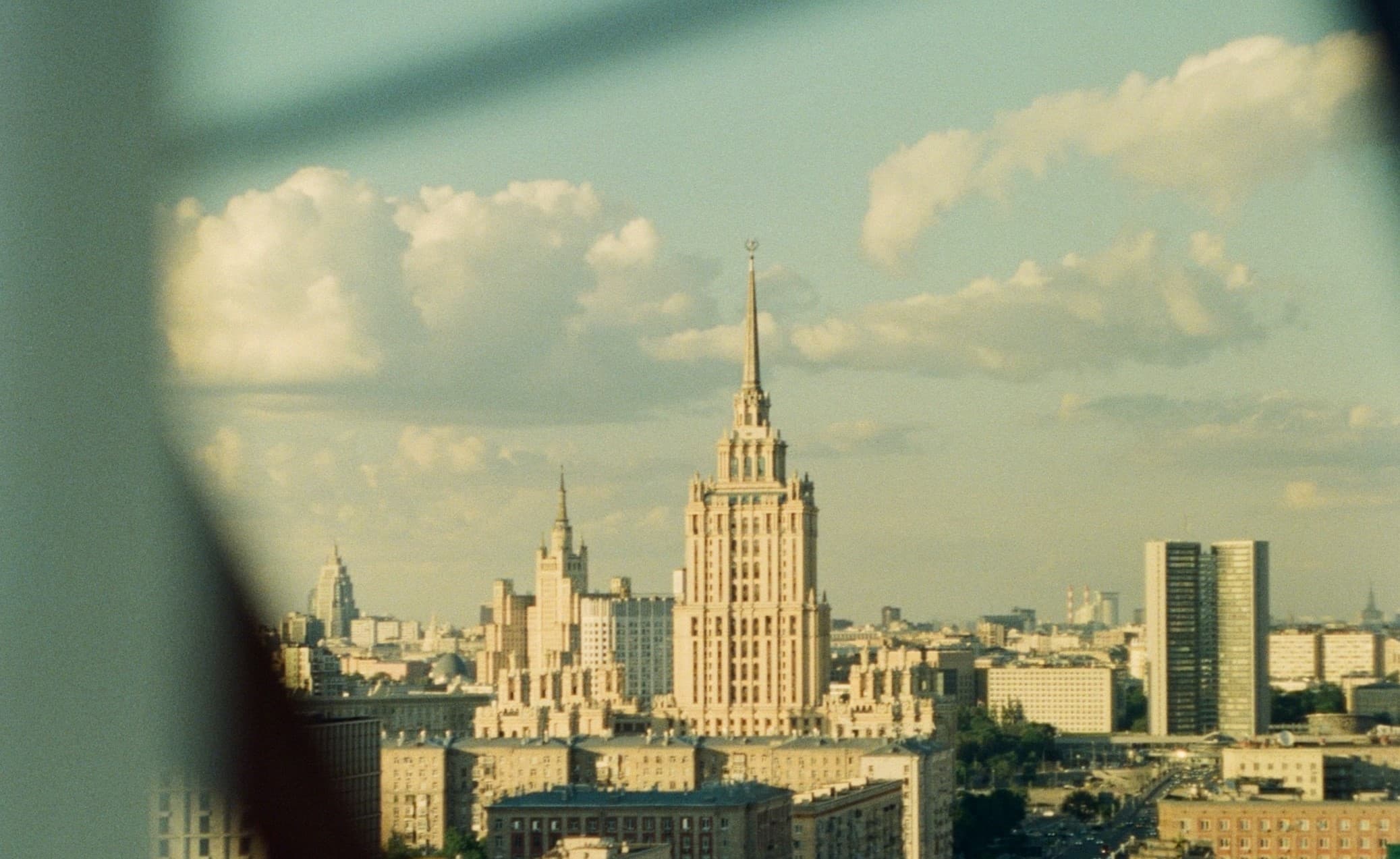 Сталинские высотки: символ советской эпохи (Сталинские высотки)