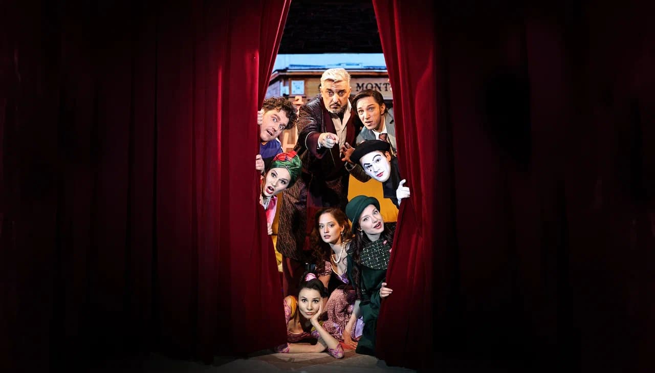 Безумный день, или Женитьба по-французски (Легенда)