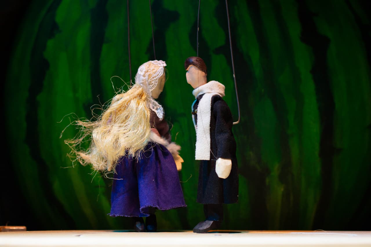 Авиатор (Экият)