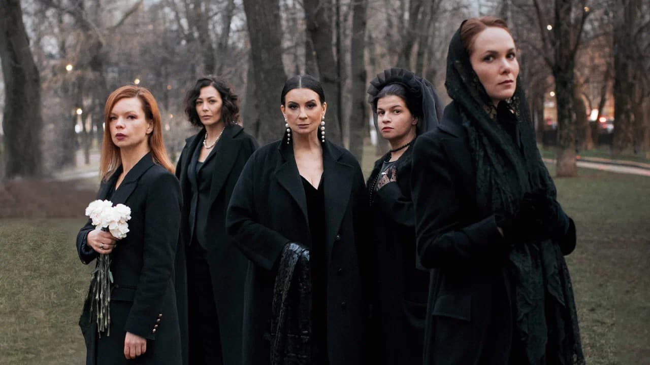 Женщины Есенина (Театр Вахтангова)