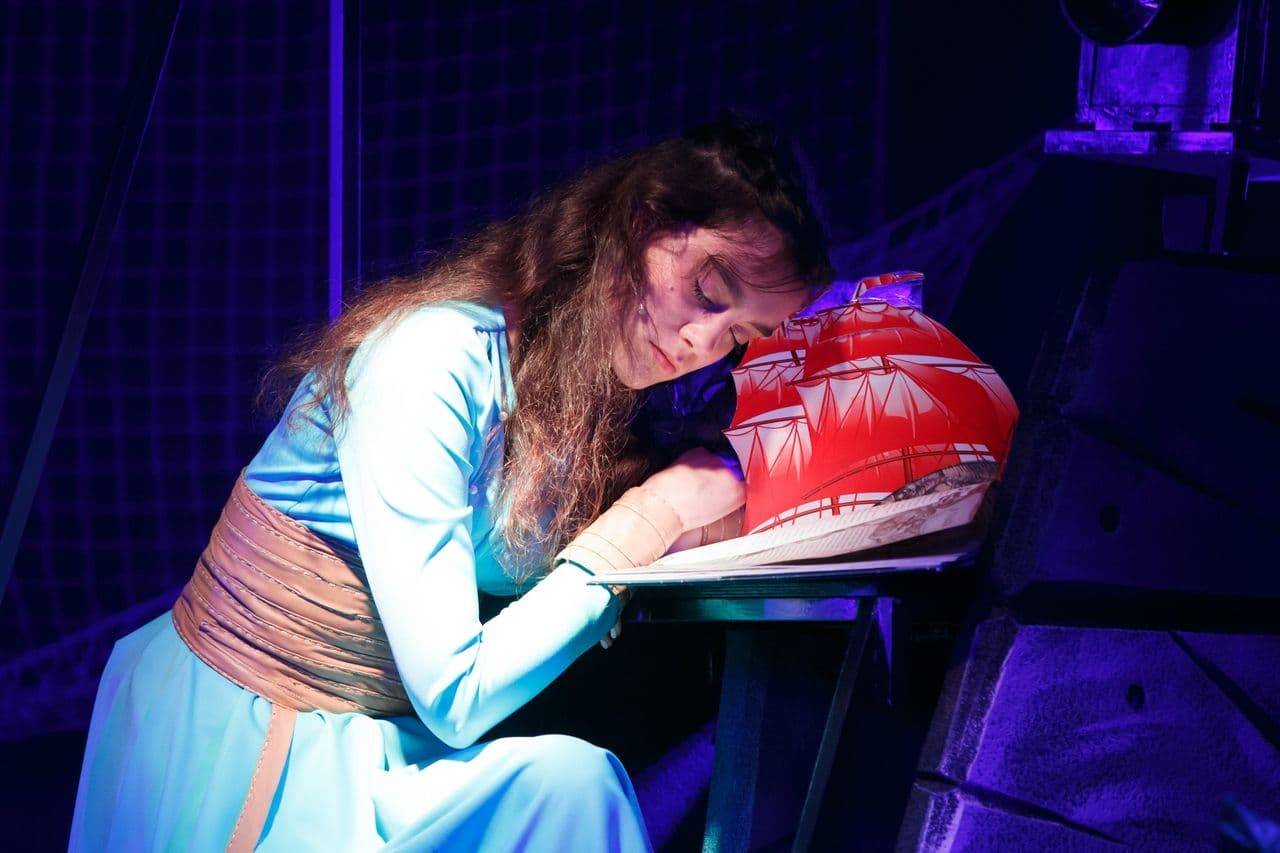 Алые паруса (Театр на Малой Ордынке)