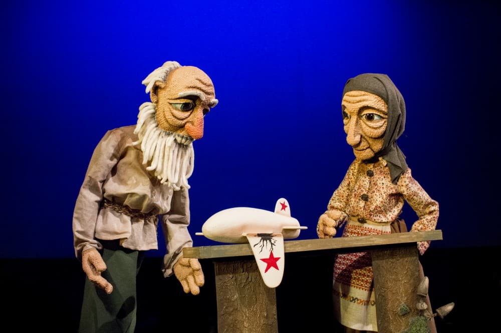 Ястребок (Театр кукол)