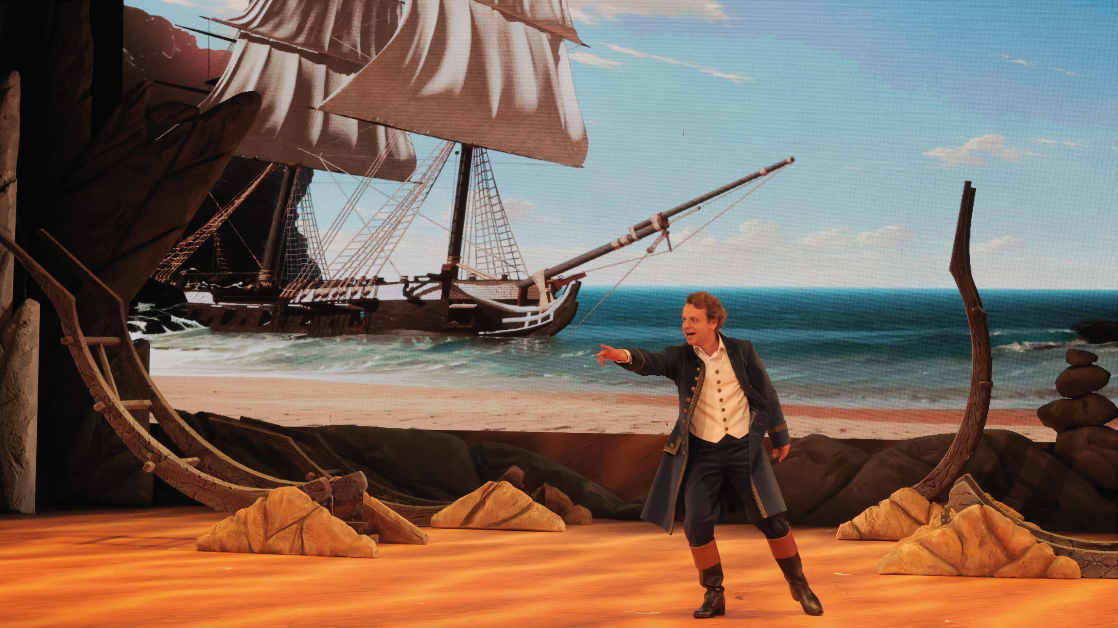 Алые паруса (Поколение)