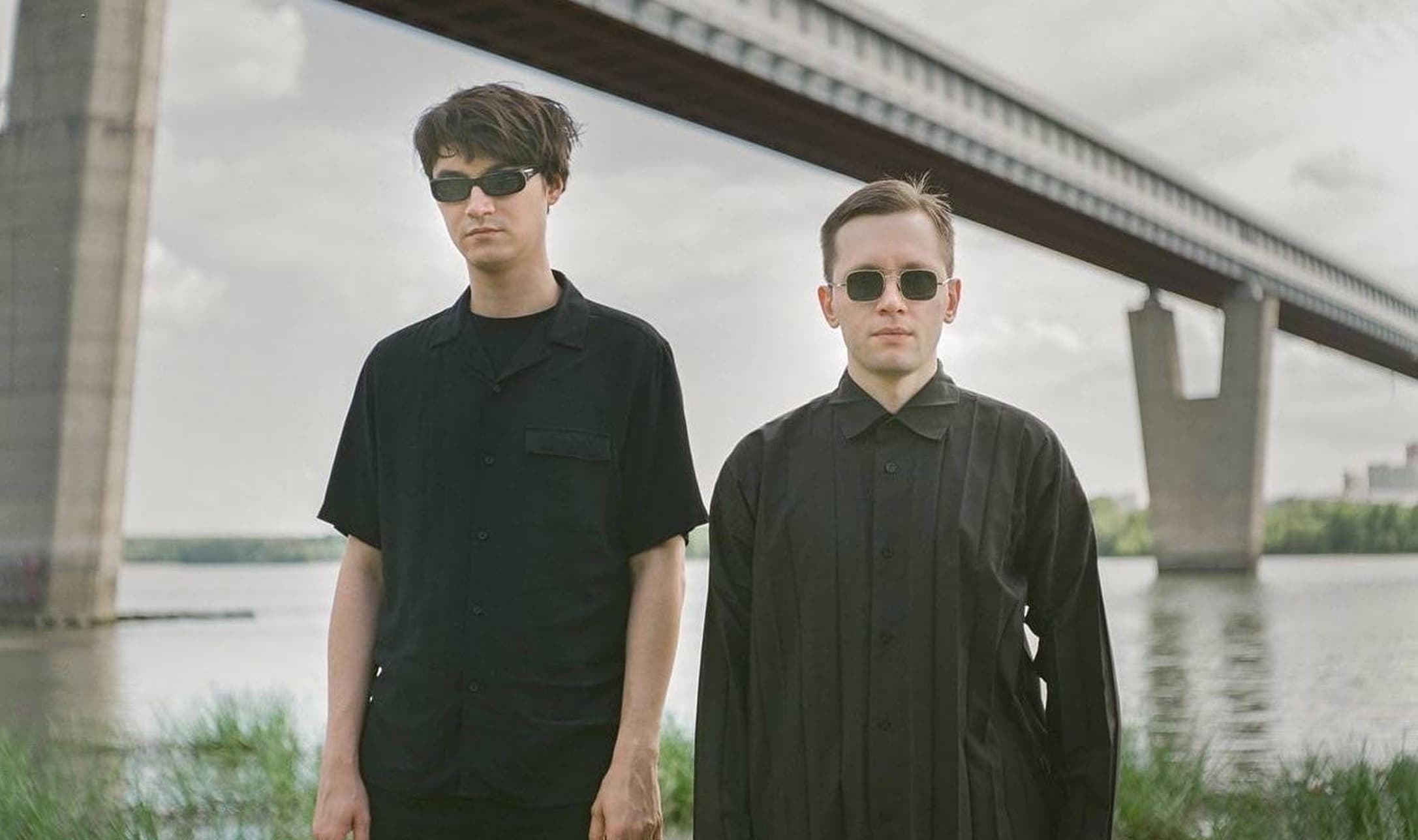 Буерак (Графит)