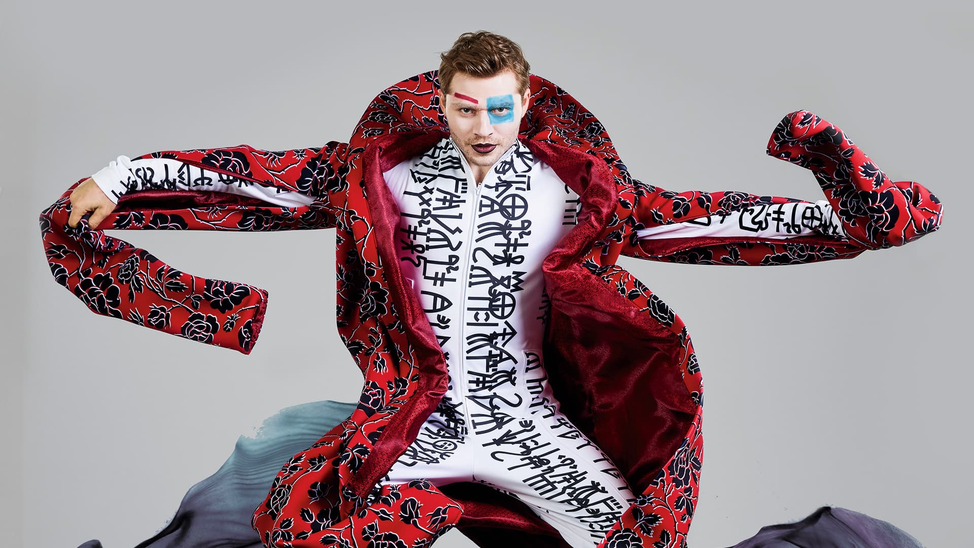 Слуга двух господ (Театр им. Пушкина)