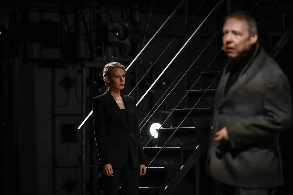 Новая оптимистическая (Театр на Бронной)