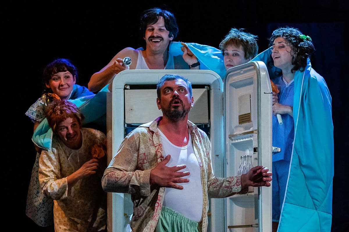 Манюня (РАМТ)