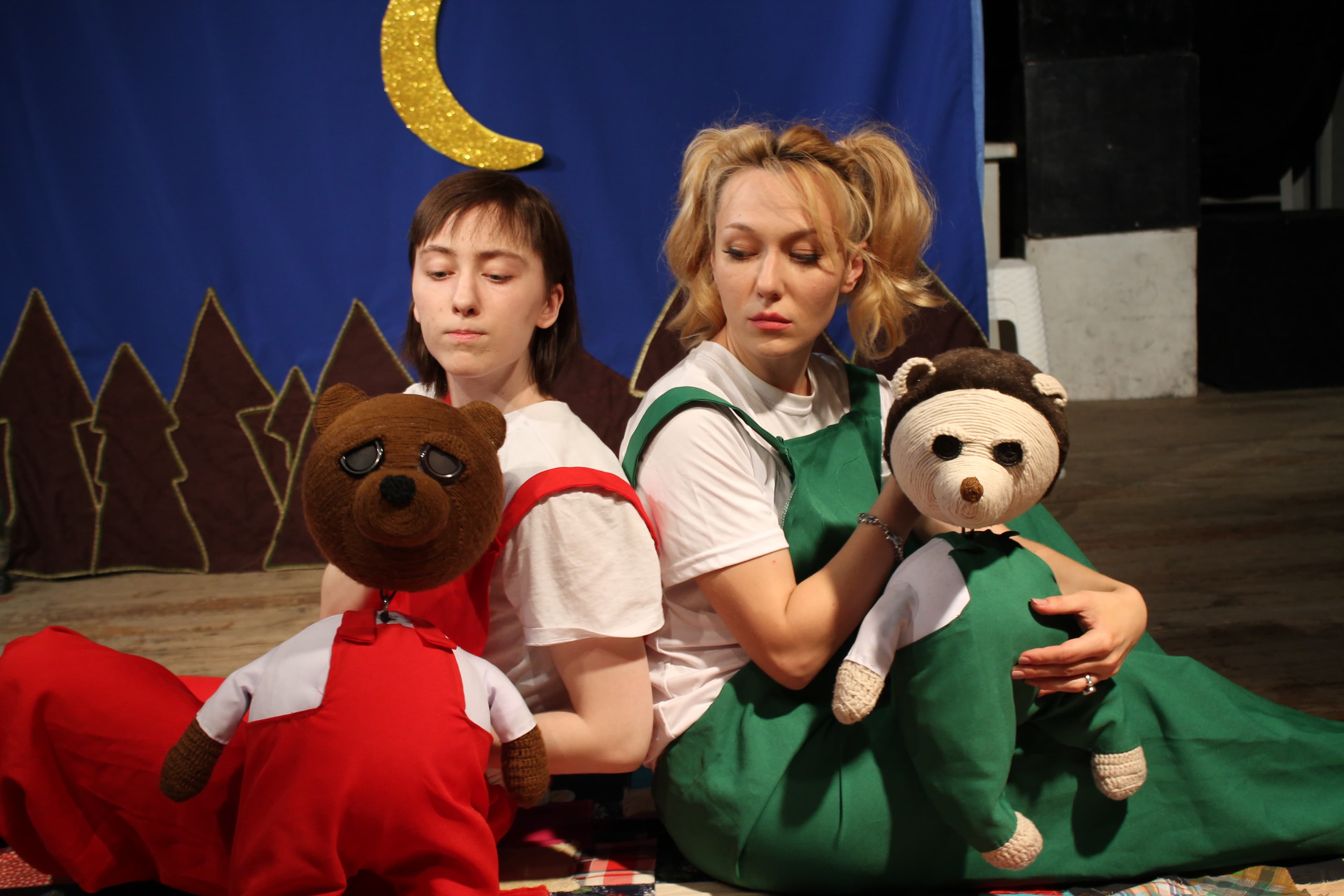 Хорошо, что мы есть друг у друга (Центральный дом актёра)