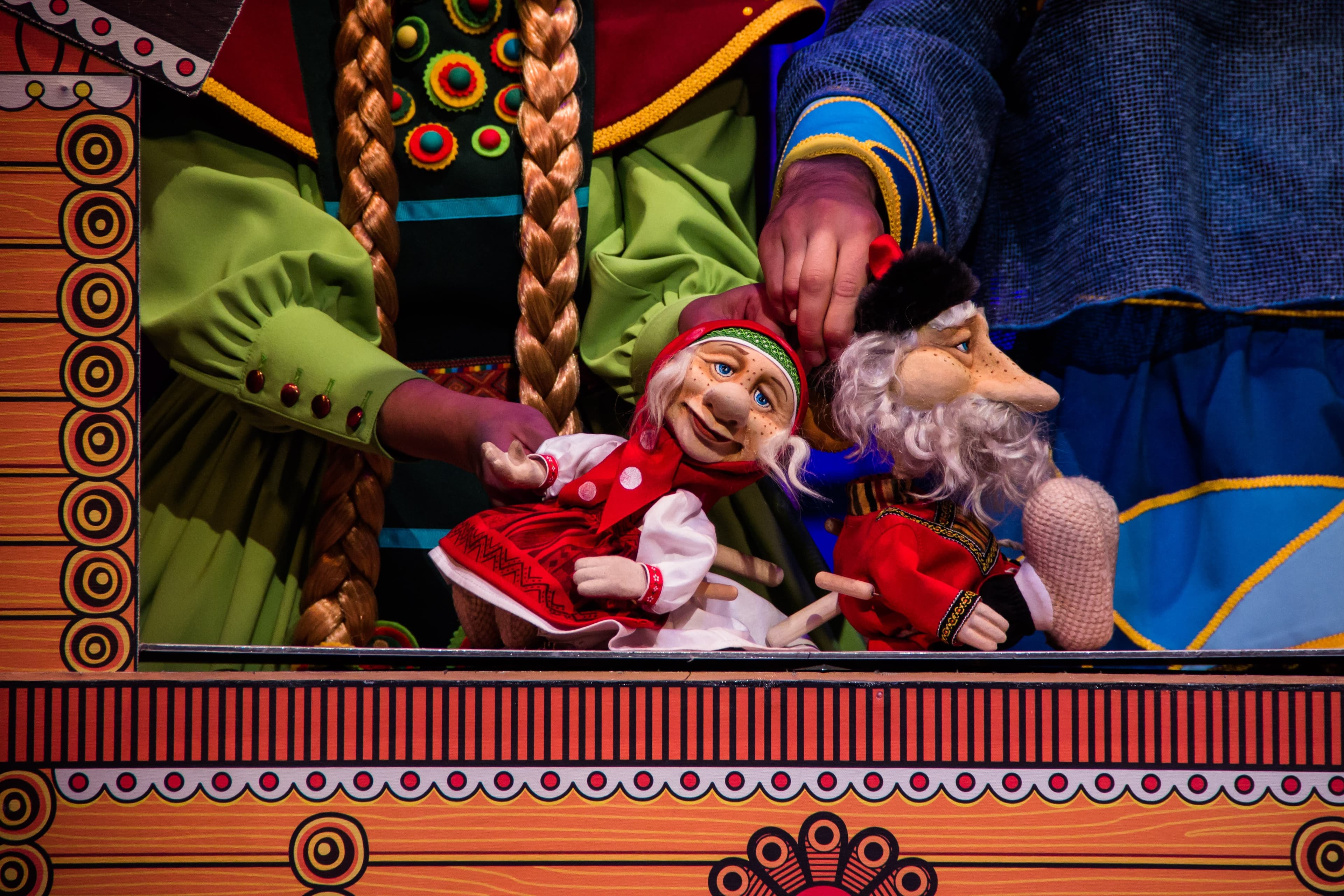 Колобок (Екатеринбургский театр кукол)