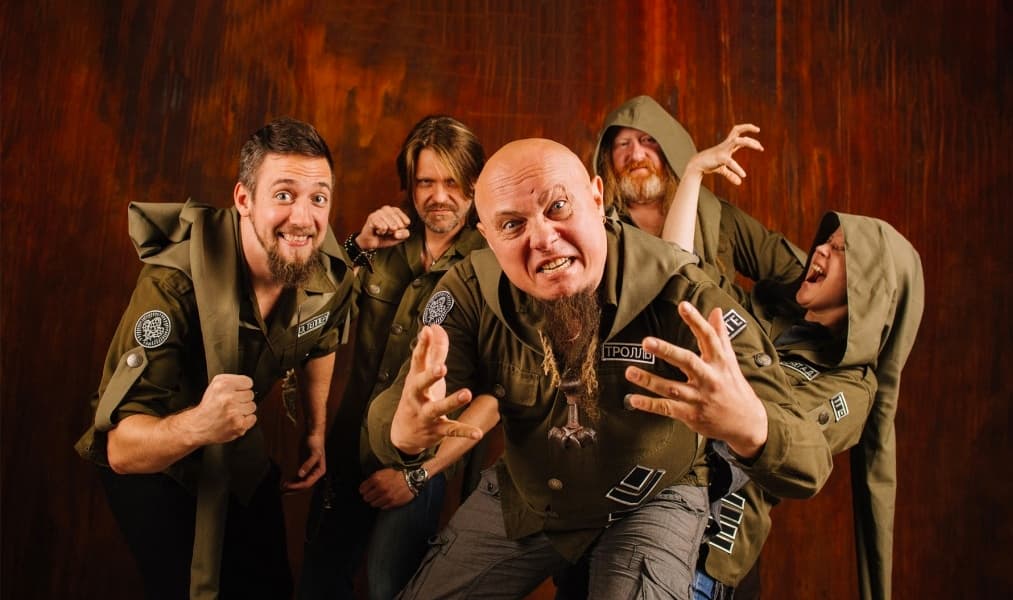 Тролль Гнёт Ель (Сердце)