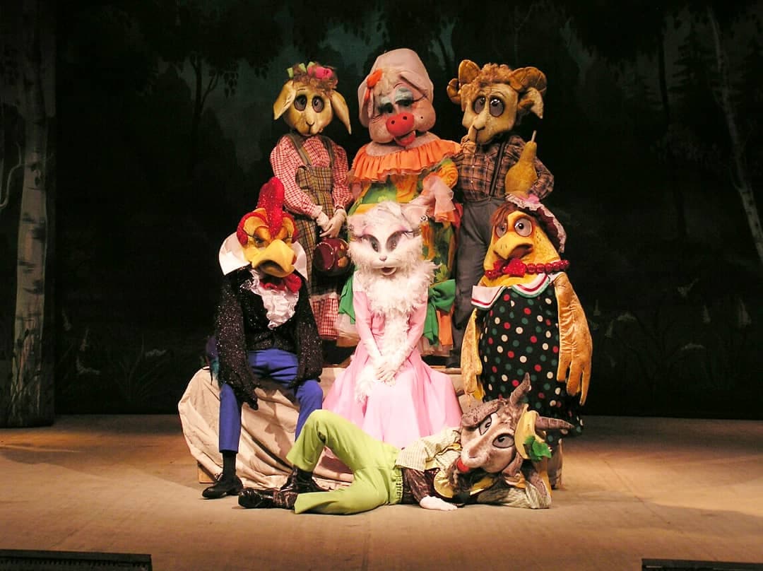 Кошкин дом (Театр музыкальной комедии)