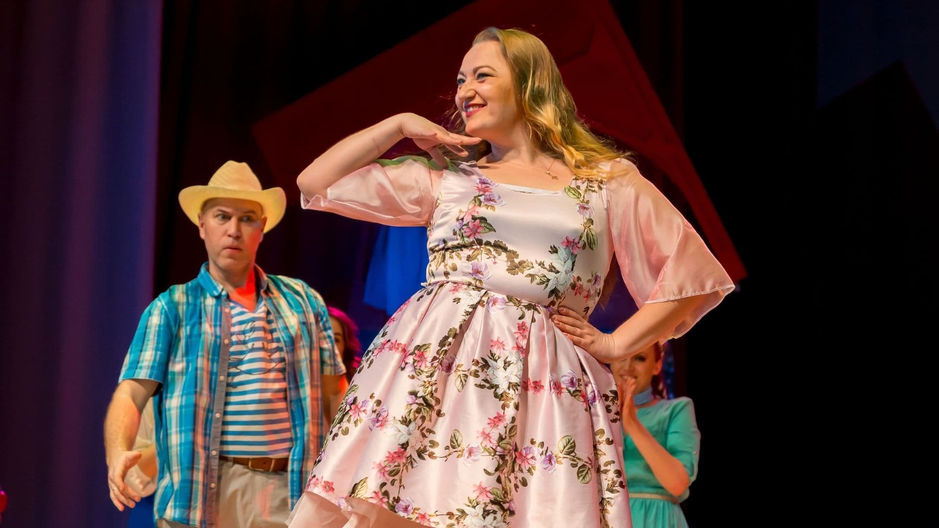 О море, море (ДК «Тольятти»)