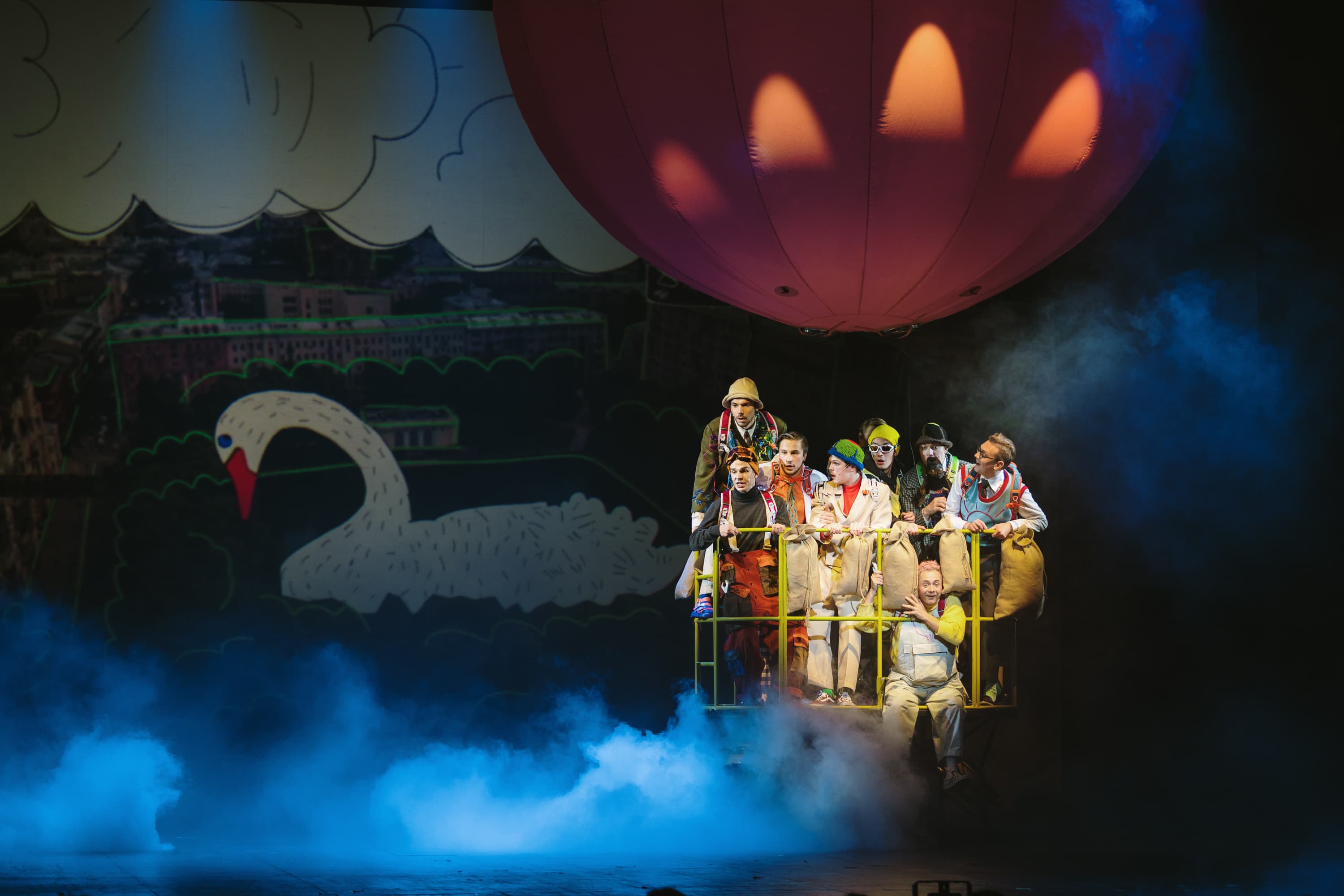 Незнайка (Театр на Бронной)