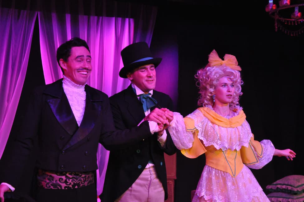 Женитьба (Зазеркалье)