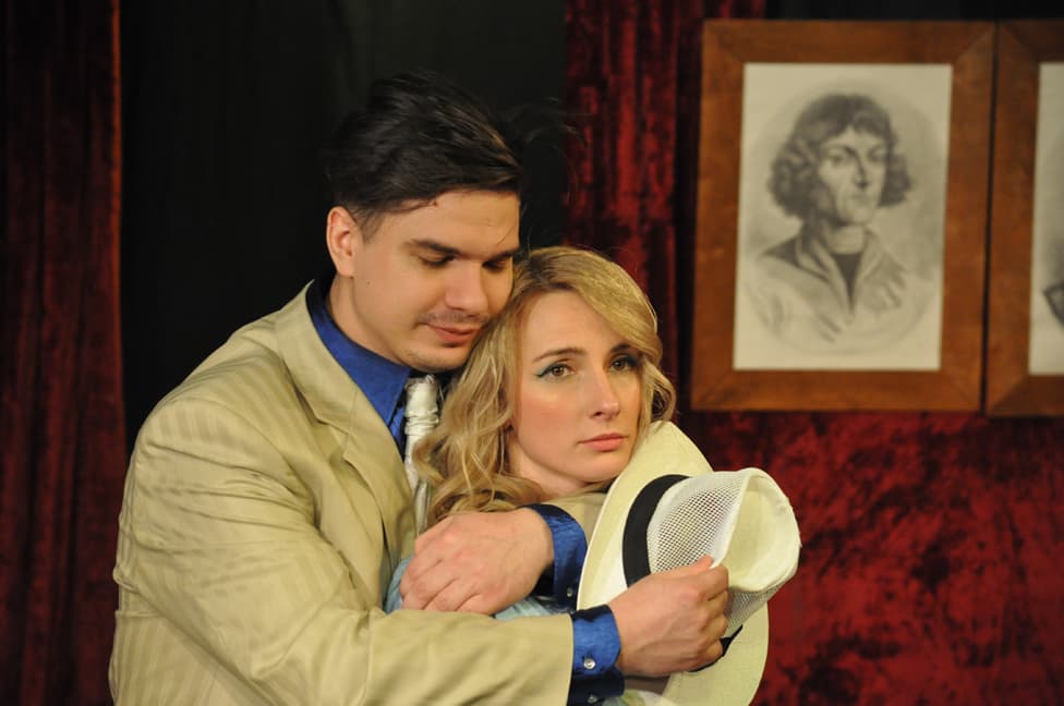 Безымянная звезда (Зазеркалье)