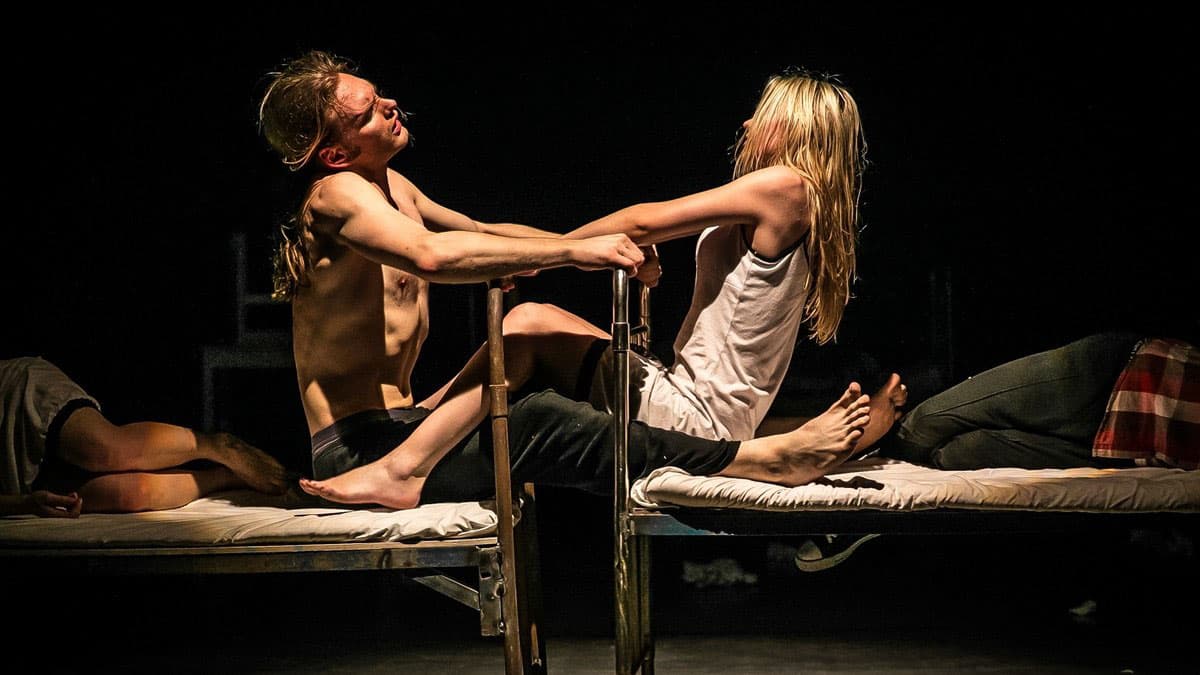 Proгон (Один театр)