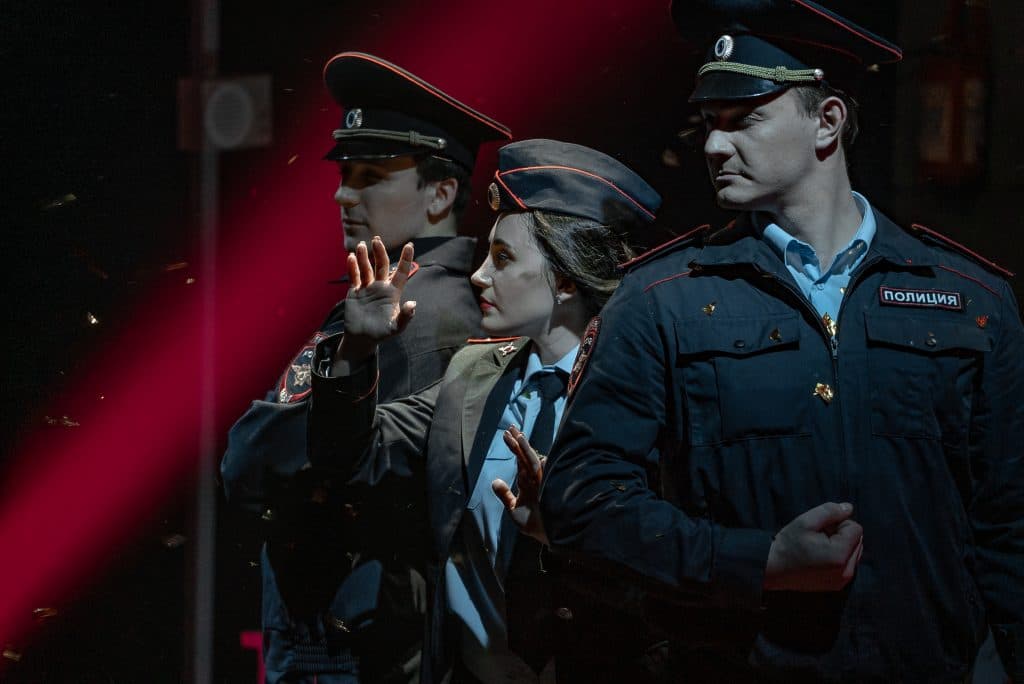 Клетка (ДК железнодорожников)