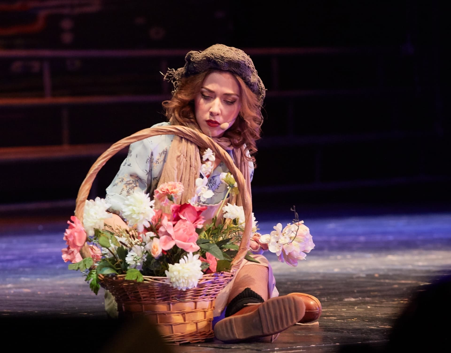 Элиза (Буфф)