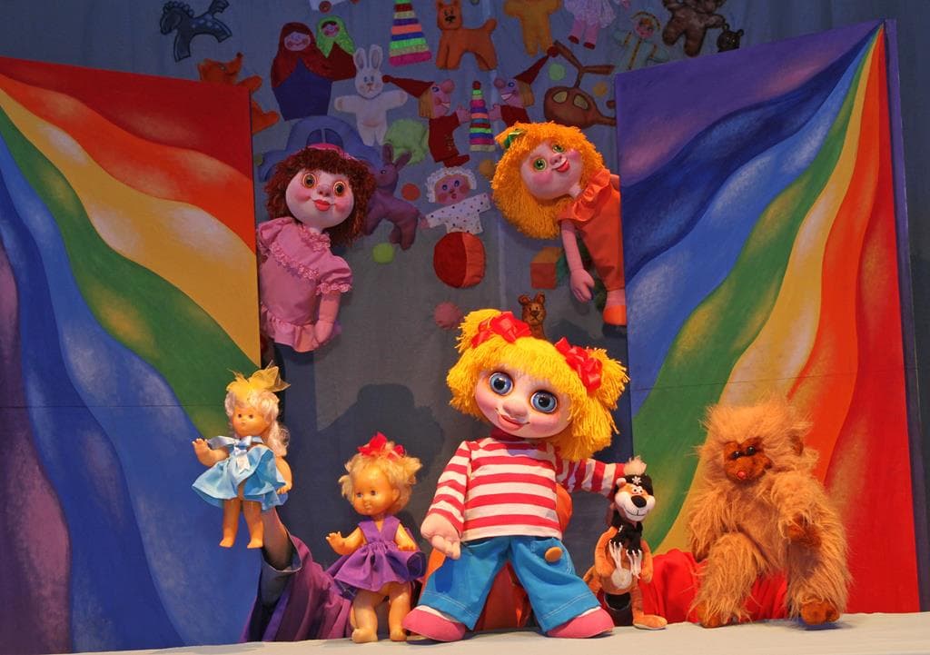 Цветик-семицветик (Экият)