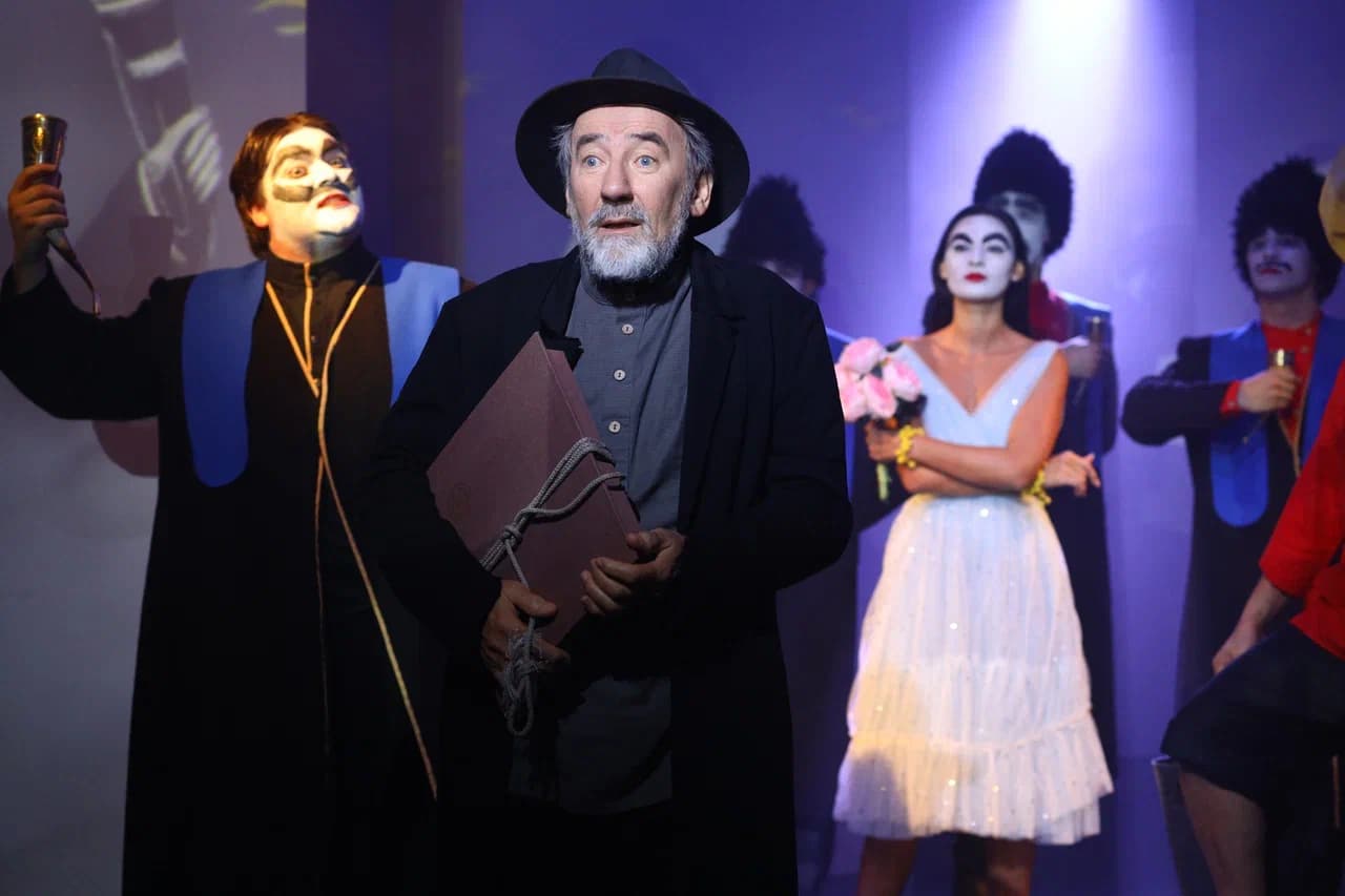 Пиросмани. Праздник одиночества (МОСТ)