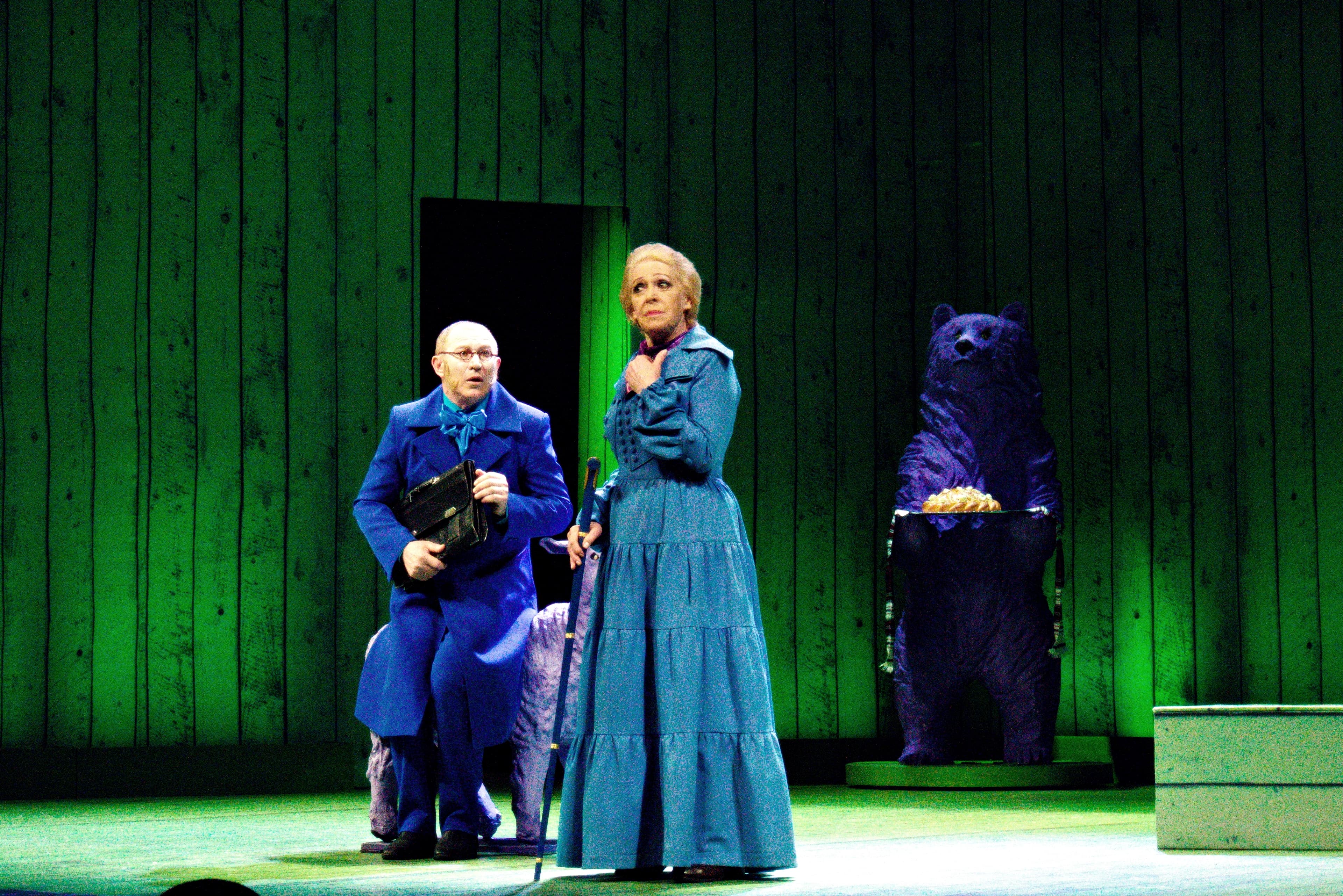 Волки и овцы (Театр драмы им. Горького)